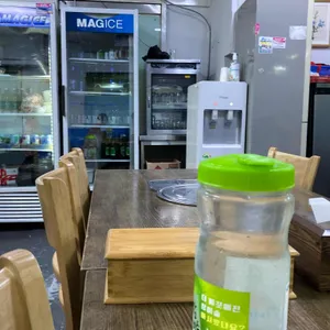 미래식당 리뷰 사진