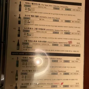 구산랜드 리뷰 사진