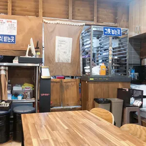 아무리 찾아도 찾기 힘든집 리뷰 사진