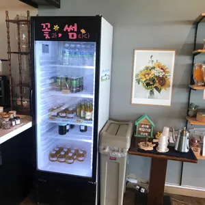꽃썸 리뷰 사진