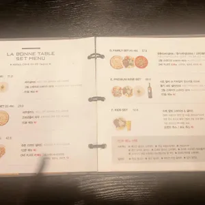 라본테이블 리뷰 사진