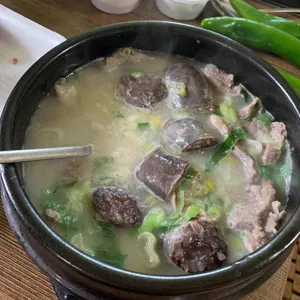 송학순대국 사진