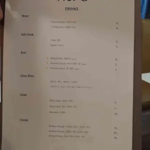 띠엘로 리뷰 사진