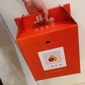 삼첩분식 리뷰 사진