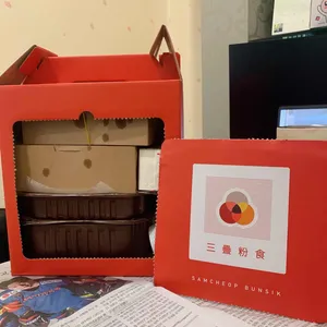 삼첩분식 리뷰 사진