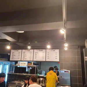 e한돈 리뷰 사진