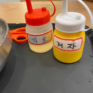 싸다김밥 사진