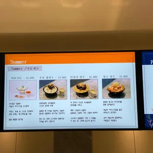 부에노 리뷰 사진