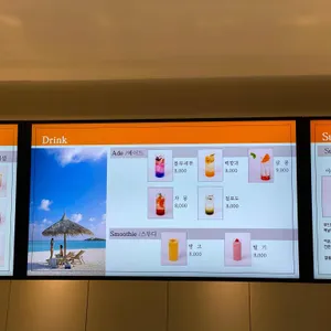 부에노 리뷰 사진