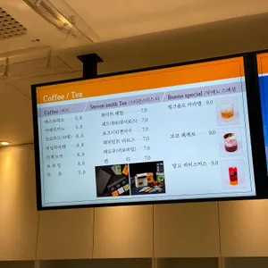 부에노 리뷰 사진