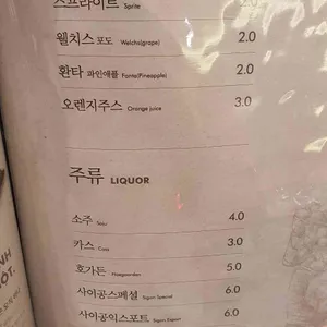 더포 리뷰 사진