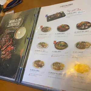 라라코스트 리뷰 사진