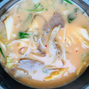 복대복 사진