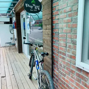 봉의산가는길 대표 사진