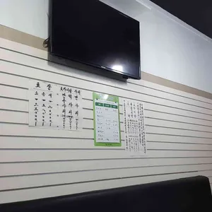 수원양반댁도가니 리뷰 사진