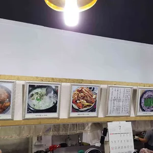 수원양반댁도가니 리뷰 사진