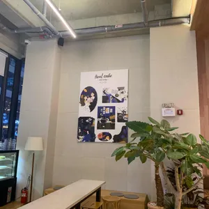 리얼케익 리뷰 사진