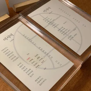 이시이 리뷰 사진