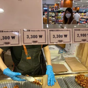 크롸플 리뷰 사진