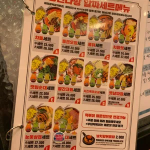 청년다방  리뷰 사진