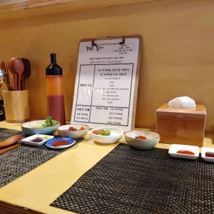 중림동 물고기 리뷰 사진