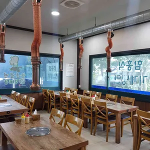 강박사냉면 리뷰 사진