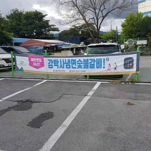 강박사냉면 리뷰 사진