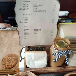 쿰 리뷰 사진