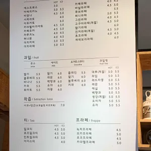 서니구락부 리뷰 사진