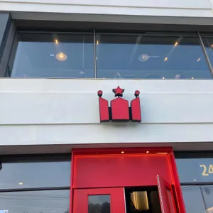 할리스커피 리뷰 사진