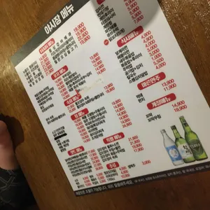 야시장 리뷰 사진