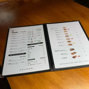 칼리가리박사의밀실 리뷰 사진