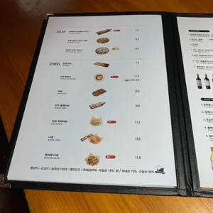 칼리가리박사의밀실 리뷰 사진
