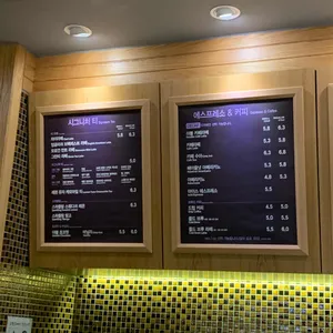 커피빈 리뷰 사진