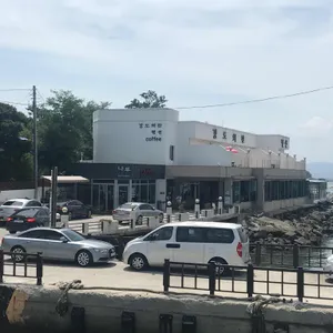 경도회관 리뷰 사진