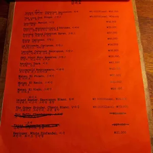 시민맥주, 시민브루잉커뮤니티 리뷰 사진