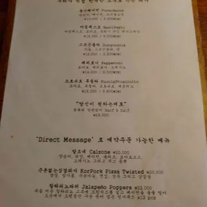 시민맥주, 시민브루잉커뮤니티 리뷰 사진