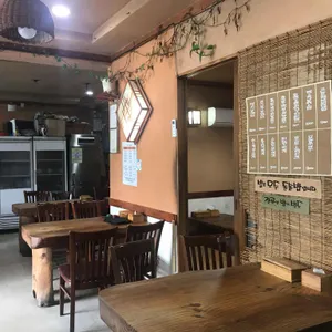 민속두부마을 리뷰 사진