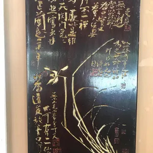 민속두부마을 리뷰 사진