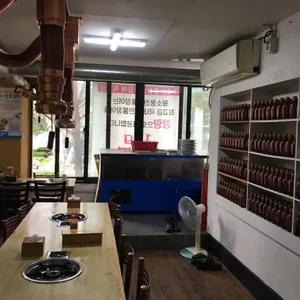 황소 유황오리 리뷰 사진
