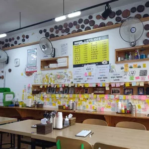 명동손만두 리뷰 사진