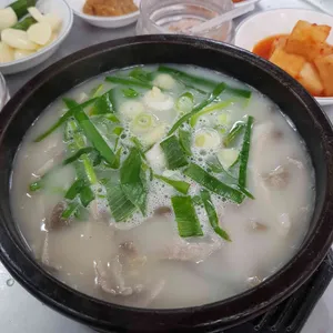 진배기할매국밥 사진