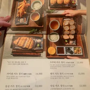 기리 리뷰 사진