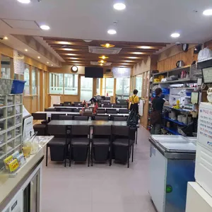 노량진수산 리뷰 사진