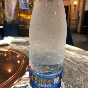 김인복의 광평 리뷰 사진