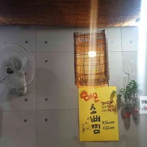 황해도 구월산 리뷰 사진