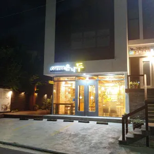 온니두 리뷰 사진