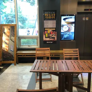 한촌설렁탕&갈비 리뷰 사진