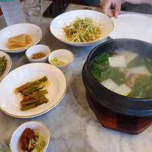 우미남 리뷰 사진