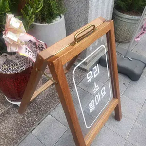 우미남 리뷰 사진